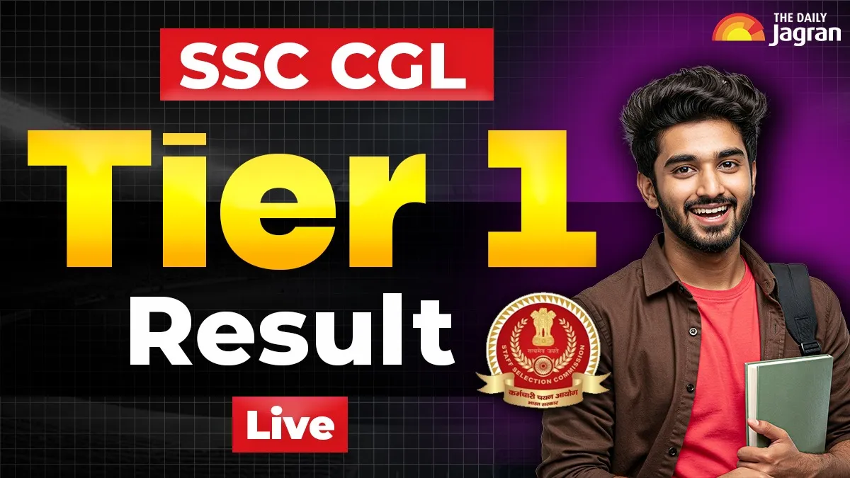 SSC CGL Tier 1 Result 2025 Date And Time Live Updates: Here's How To Check Result At ssc.gov.in When OUT