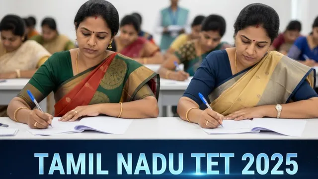 tamil-nadu-tet-2025-exam-dates-out-check-exam-schedule-timings-and-admit-card-details-for-november-15-16