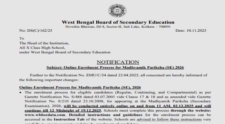west-bengal-board-announces-online-registration-for-wbbse-madhyamik-pariksha-2026-at-wbbsewbgovin-details-here