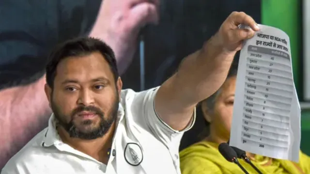 bihar-exit-polls-released-while-voting-was-still-underway-tejashwi-yadav-slams-surveys-calls-them-psychological-tactics