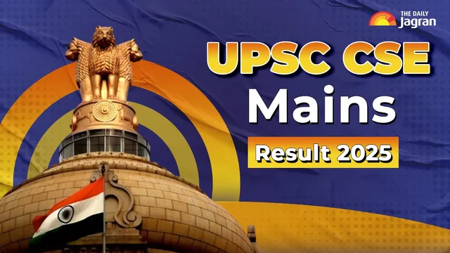 upsc-cse-mains-result-2025-released-at-upsc-gov-in-heres-how-to-check