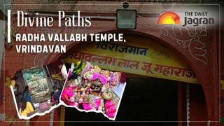 Radha Vallabh Temple Vrindavan: Unique Facts About This Sacred Mandir Which Represents The Essence Of Rasa Bhakti | Divine Paths