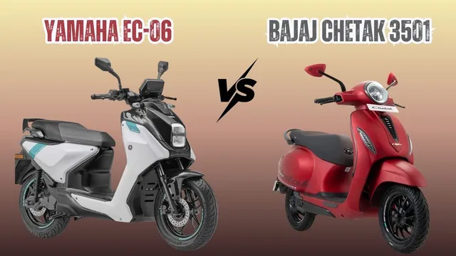 bajaj-chetak-3501-vs-yamaha-ec06-comparison-price-range-and-more