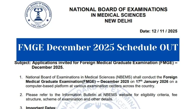 nbems-releases-fmge-december-2025-exam-schedule-at-natboardeduin-check-online-registration-exam-dates-here