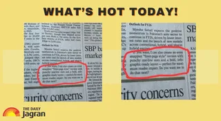 Pakistan Newspaper Prints ChatGPT Prompt In Business Report, Faces Backlash From Netizens | What's Hot Today