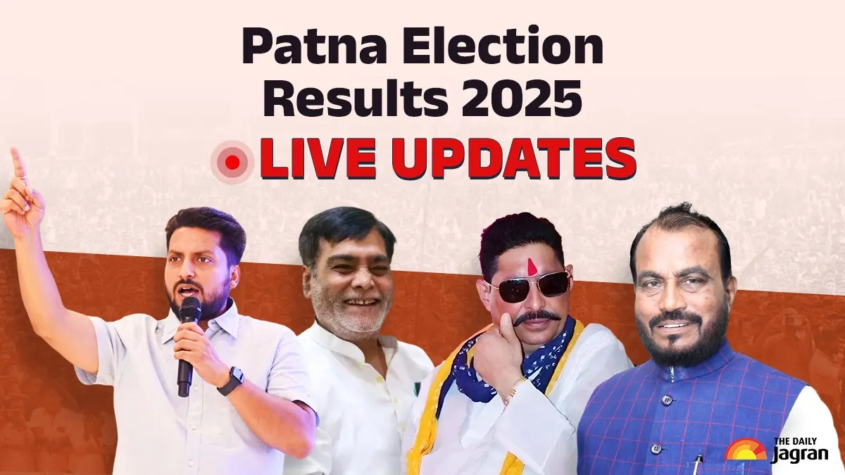 Patna Election Results 2025 Live Updates: BJP's Ram Kripal Yadav Trails In Danapur, Congress Leads In Bikram
