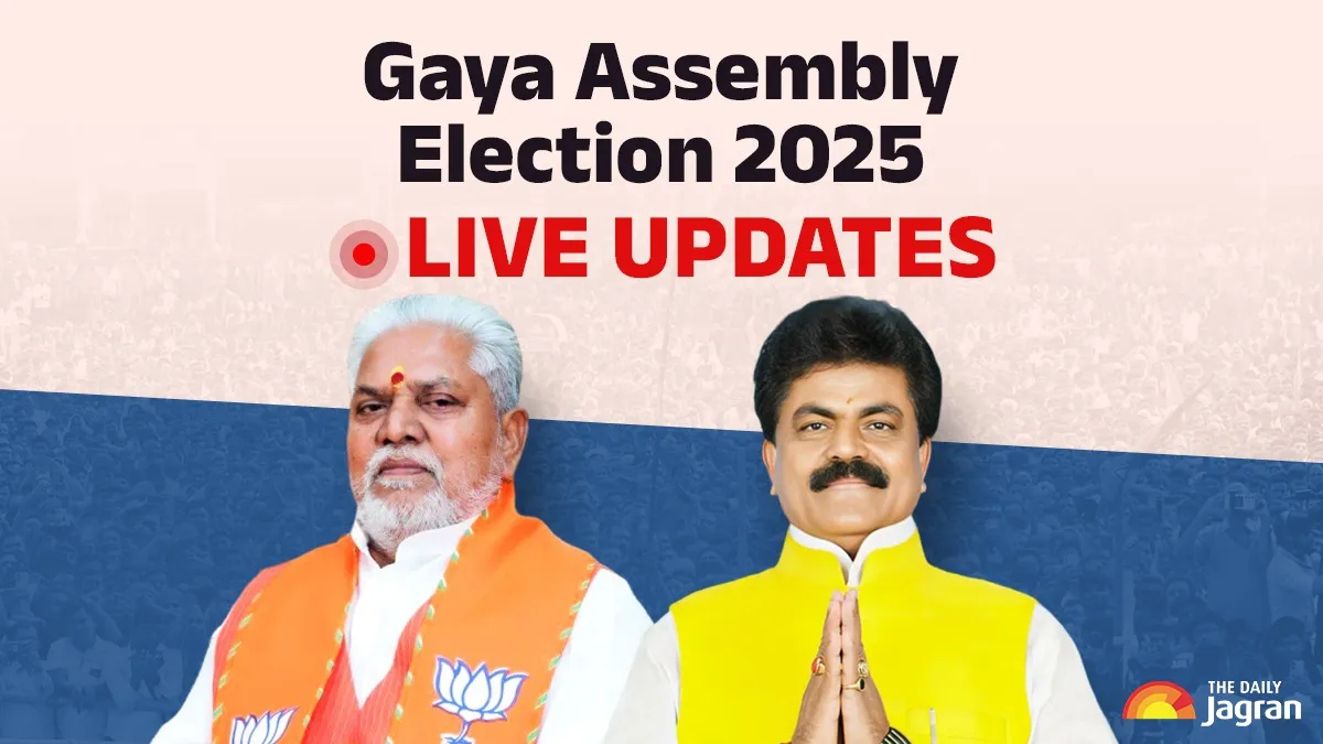 Gaya Town, Bodh Gaya Election Results 2025 Live Updates: Counting Begins Across 10 Seats; BJP's Prem Kumar Leading In Early Trends