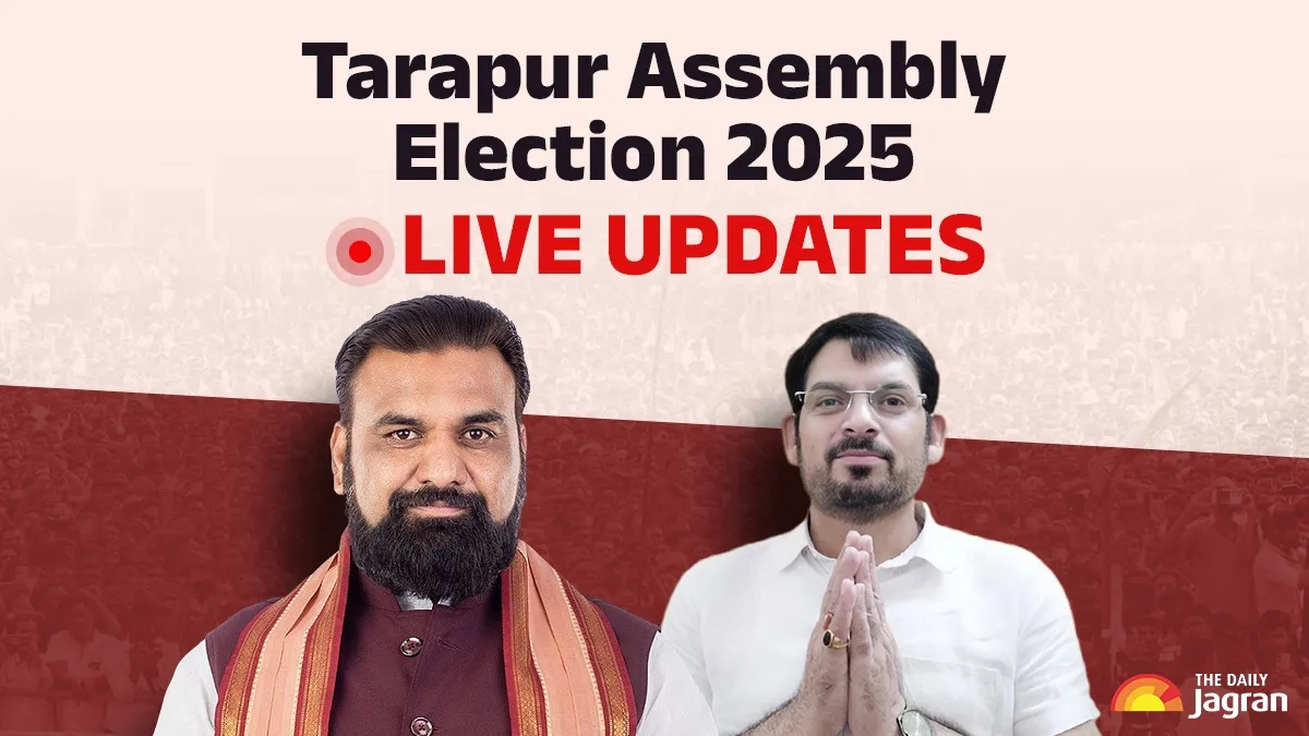 Tarapur Assembly Election 2025 Results LIVE Updates: Vote Counting Begins; BJP's Samrat Choudhary Seeks Victory On Debut