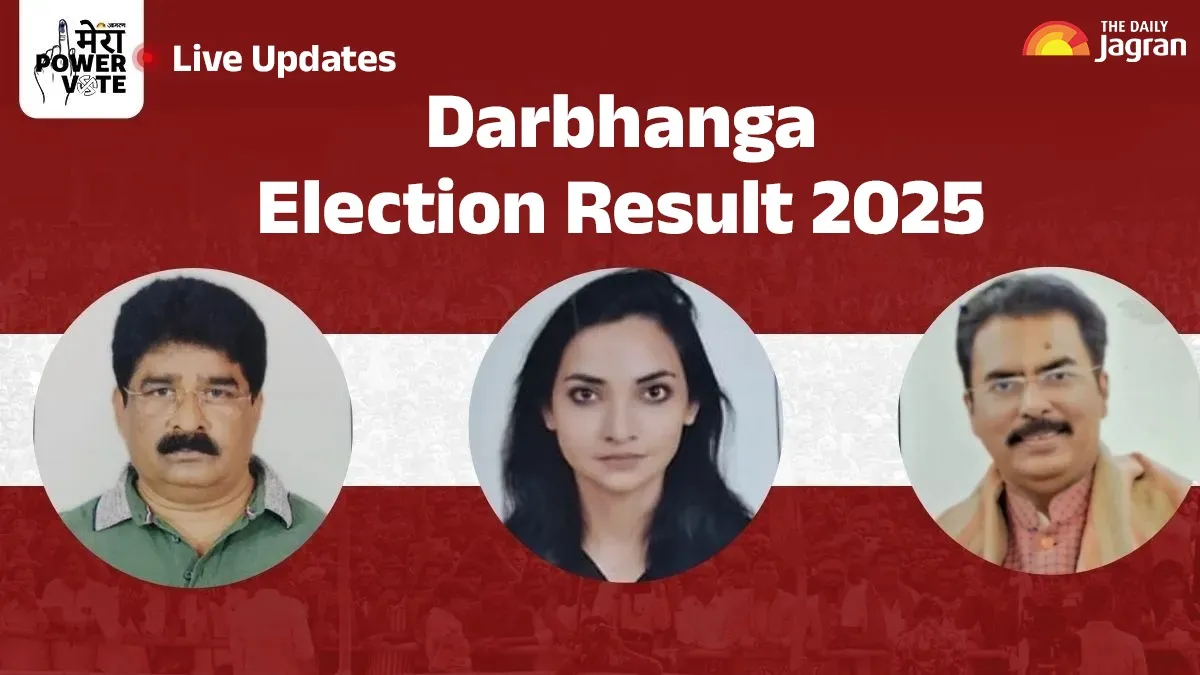 Bihar Darbhanga Election Result 2025 LIVE Updates: BJP's Sanjay Saraogi Takes Decisive Lead; RJD Leads In Darbhanga Rural