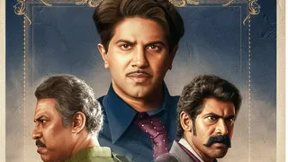 Kaantha OTT Release: Dulquer Salmaan’s Period-Drama Thriller To Stream On THIS Platform Post-Theatrical Run | Report