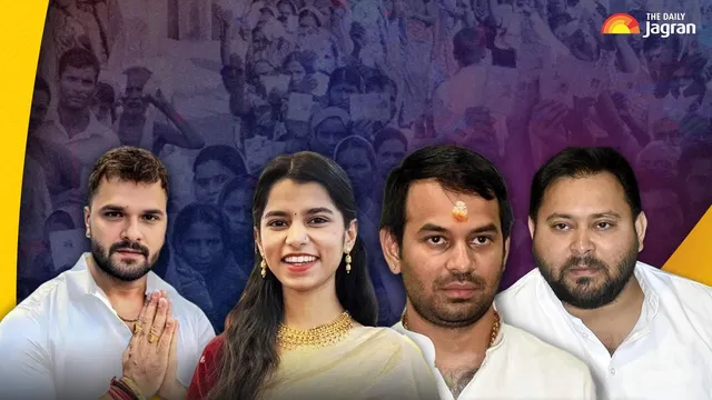 bihar-election-results-2025-rjd-tejashwi-yadav-khesari-lal-maithili-thakur-tej-pratap-yadav-key-candidates-bihar-results-2025