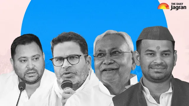 bihar-election-results-2025-complete-list-of-winners-and-losers-across-121-seats-for-phase-1