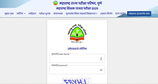 maha-tet-admit-card-2025-released-at-mahatet-in-direct-link-to-download-hall-ticket-pdf-here