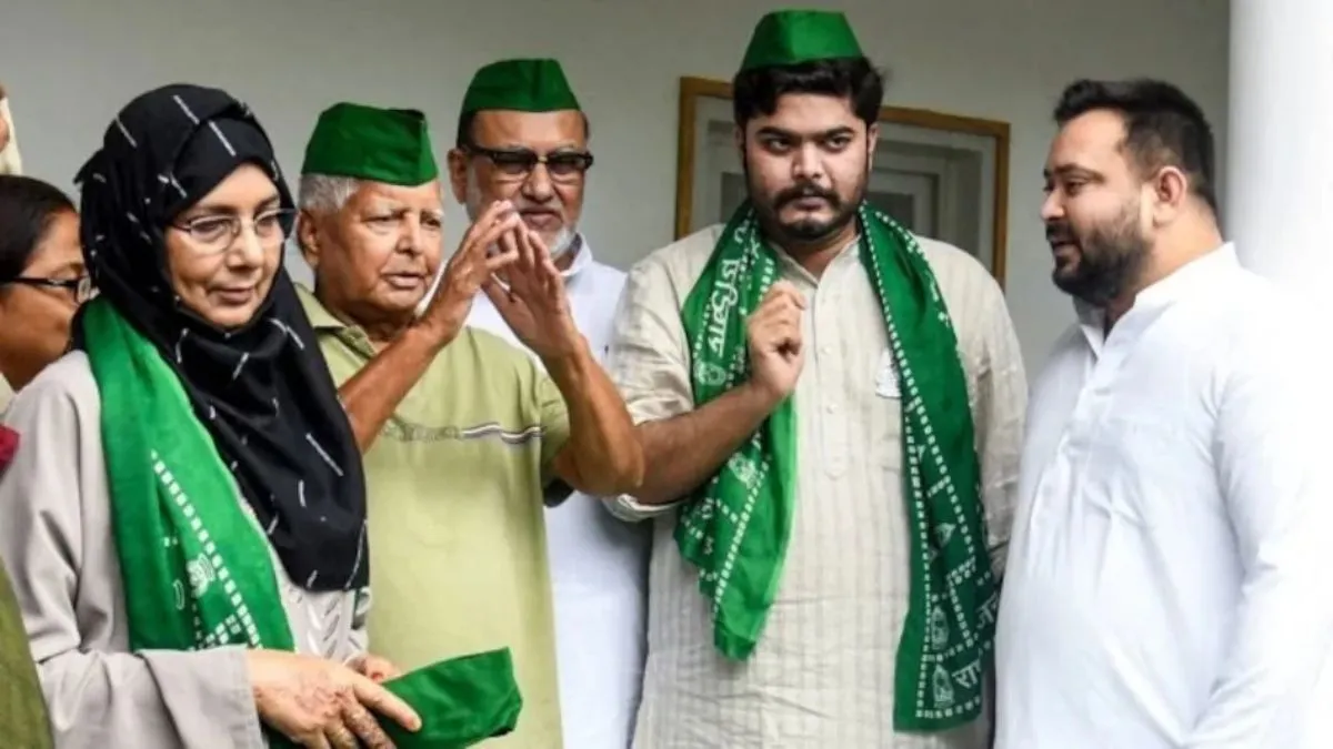 Raghunathpur Election Result 2025: Osama Shahab Revives Father’s ...