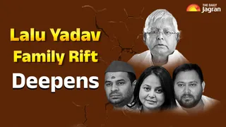 Lalu Yadav's Daughter Rohini 'Disowns' Family Months After Tej Pratap's Expulsion: Is 'S' Factor Behind The Rift?