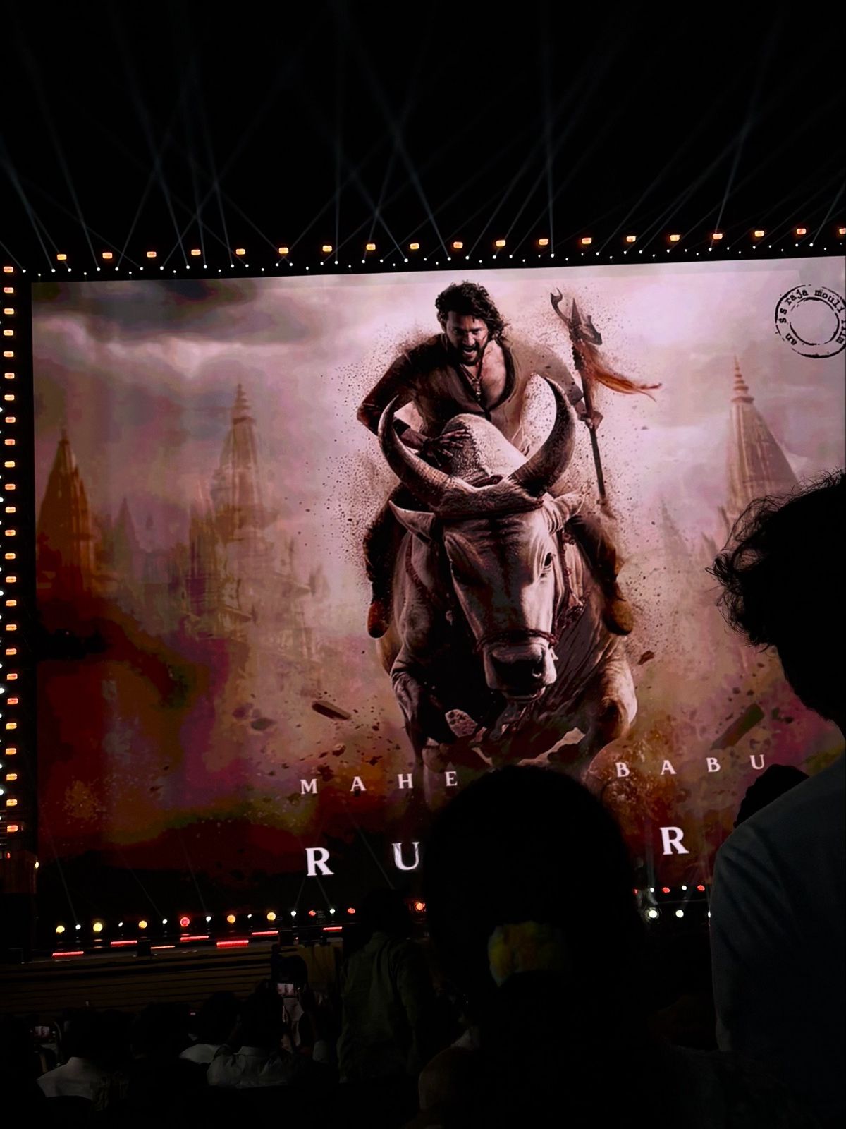 globetrotter varanasi movie