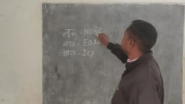 noge-for-nose-chhattisgarh-teacher-suspended-after-viral-video-shows-wrong-spellings