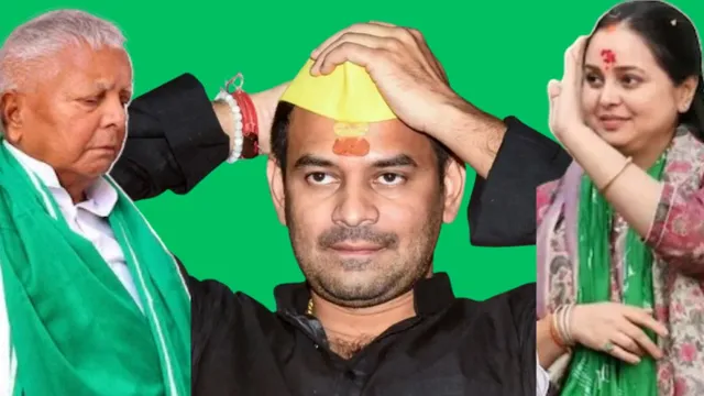 bihar-election-results-tej-pratap-yadav-extends-his-support-to-nda-offers-sister-rohini-acharya-to-join-jjd-days-after-rjd-debacle