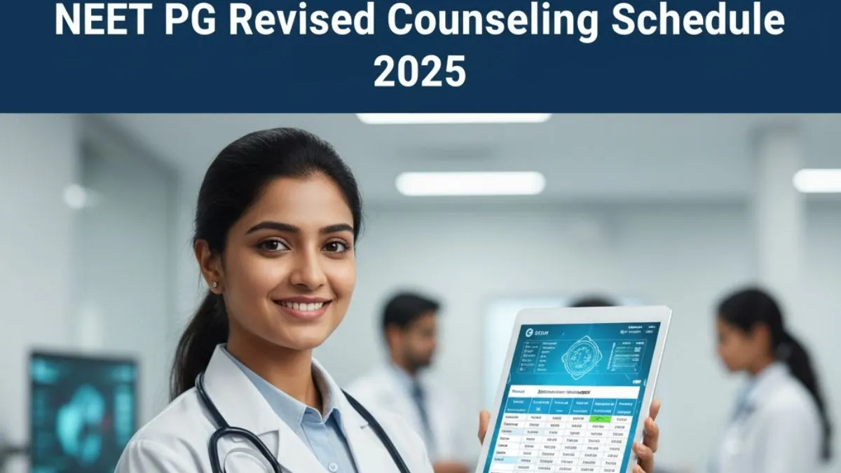 NEET PG Counselling 2025: MCC Releases Revised Counselling Schedule At mcc.nic.in, Round 1 Result On Nov 20; Details Here