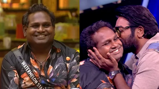 bigg-boss-tamil-9-elimination-week-6-watermelon-star-diwakar-evicted-gets-surprise-kiss-from-vijay-sethupathi-on-stage