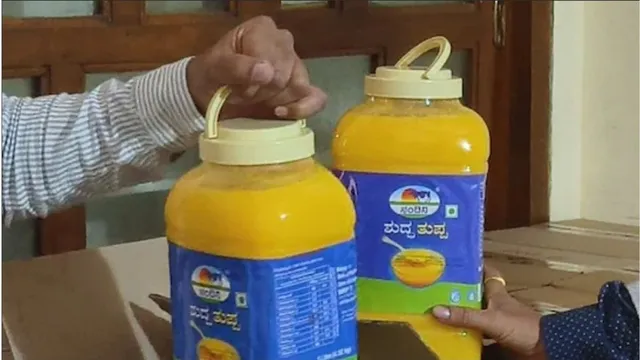 bengaluru-fake-nandini-ghee-racket-busted-interstate-supply-from-tamil-nadu-traced-four-arrested