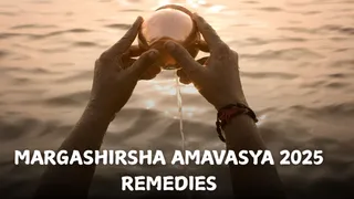 Margashirsha Amavasya 2025: 5 Effective Remedies For Financial Gain And Prosperity