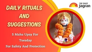 Mangalwar Ke Upay: 5 Maha Upay For Tuesday For Safety And Protection