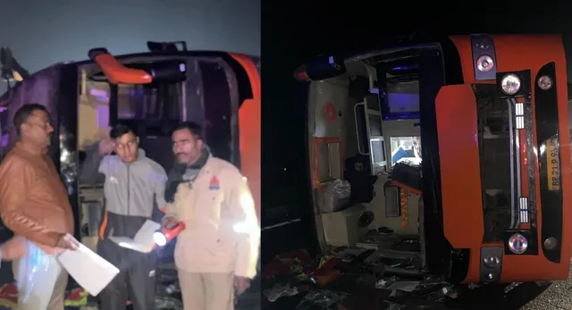 three-killed-25-injured-as-delhi-siwan-bus-overturns-on-agra-lucknow-expressway