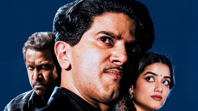 kaantha-box-office-collection-day-4-dulquer-salmaan-tamil-movie-holds-momentum-despite-first-monday-drop