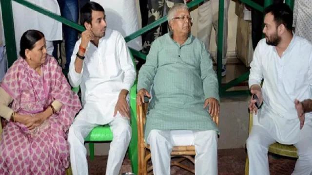 tej-pratab-yadav-urges-pm-modi-amit-shah-and-bihar-govt-to-order-probe-into-if-his-parents-subjected-to-mental-harassment-rohini-acharya