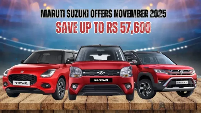 maruti-suzuki-arena-discounts-november-2025-save-up-to-rs-57600-on-wagon-r-swift-dzire-brezza-and-more