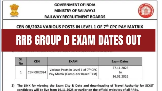 rrb-group-d-exam-date-2025-out-check-new-schedule-city-intimation-slip-admit-card-download-link-here