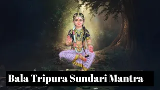 Bala Jayanti 2025: Bala Tripura Sundari Mantra For Protection And Wisdom; Know Benefits And Vidhi To Chant