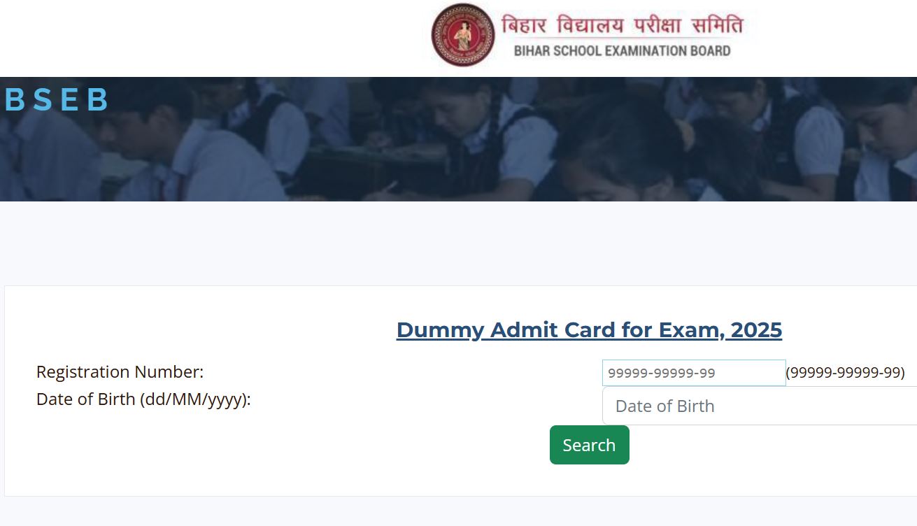 bbose-dummy-admid-card-2025-bihar-board-releases-class-10-12-admit-card-at-bboseonlinecom-check-error-correction-date-direct-link-here