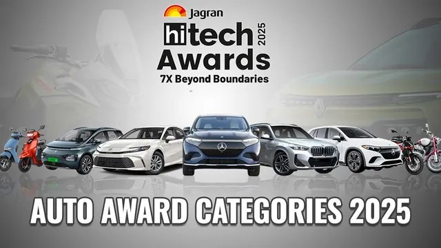 jagran-hitech-awards-2025-join-the-7th-season-to-check-out-the-best-automobile-products-in-india