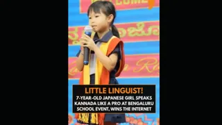 7-Year-Old Japanese Girl Speaks Fluent Kannada In Bengaluru, Viral Video Sends Internet Into Absolute Awe