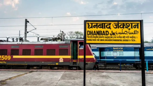 dhanbad-new-train-one-way-special-train-to-run-between-charlapalli-darbhanga-ticket-booking-begins