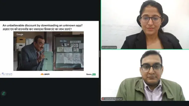 jagrandigikavach-campaign-moradabad-senior-citizens-learn-ways-to-avoid-online-fraud