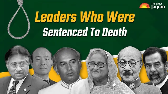 sheikh-hasina-not-the-first-a-look-at-world-leaders-who-were-sentenced-to-death