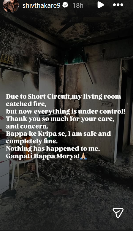 Shiv Thakare fire incident
