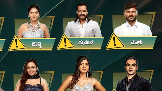 bigg-boss-kannada-12-voting-trends-week-8-abhishek-risha-or-jhanvi-who-is-at-risk-of-elimination