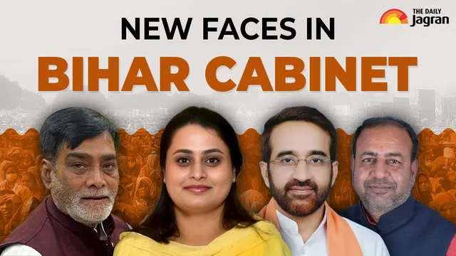 bihar-government-formation-nitish-kumar-inducts-seven-new-faces-in-his-cabinet-check-names