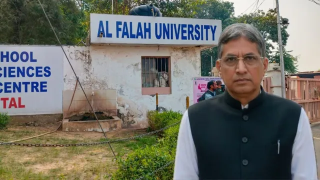 delhi-blast-former-alfalah-university-vc-indulged-in-forgery-money-laundering-ed-tells-court