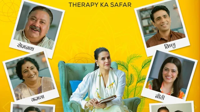 perfect-family-trailer-out-neha-dhupia-and-gulshan-devaiah-dive-into-family-chaos-and-therapy-in-upcoming-web-series