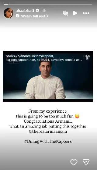Alia Bhatt Congratulates Armaan Jain for Dining With The Kapoors