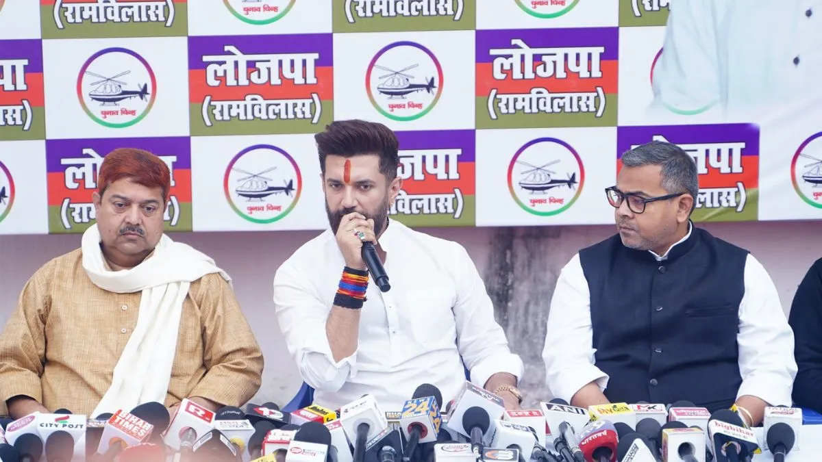'Will Look Greedy If I Ask For More': Chirag Paswan Expresses No Regrets For Not Getting Bihar Deputy CM Post | VIDEO