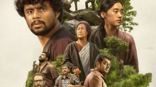 Eko Movie Review: Netizens Laud Dinjith Ayyathan’s Malayalam Mystery Thriller Movie; Call It A ‘Masterpiece’
