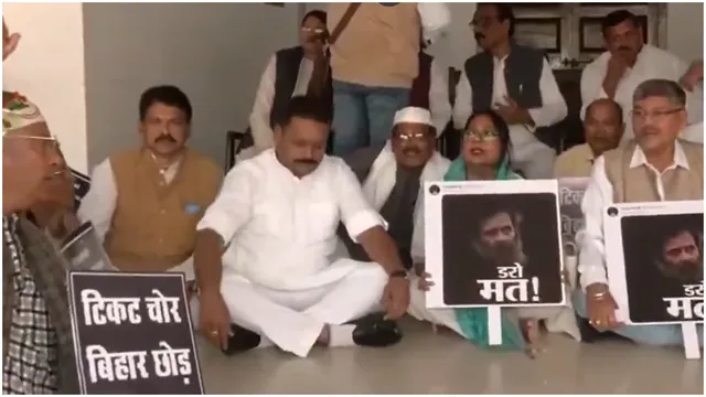 congress-womens-wing-chief-sharwat-jahan-fatima-resigns-over-denial-of-ticket-dissidents-protest-outside-party-office-days-after-poll-debacle