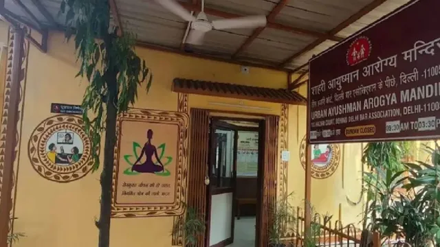 ayushman-bharat-update-up-government-brings-new-rule-to-stop-fraud-heres-what-citizens-must-know