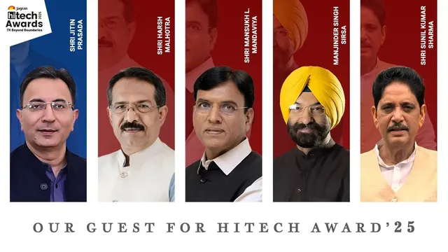 jagran-hitech-awards-2025-meet-the-prominent-figures-shaping-indias-next-wave-of-tech-and-mobility
